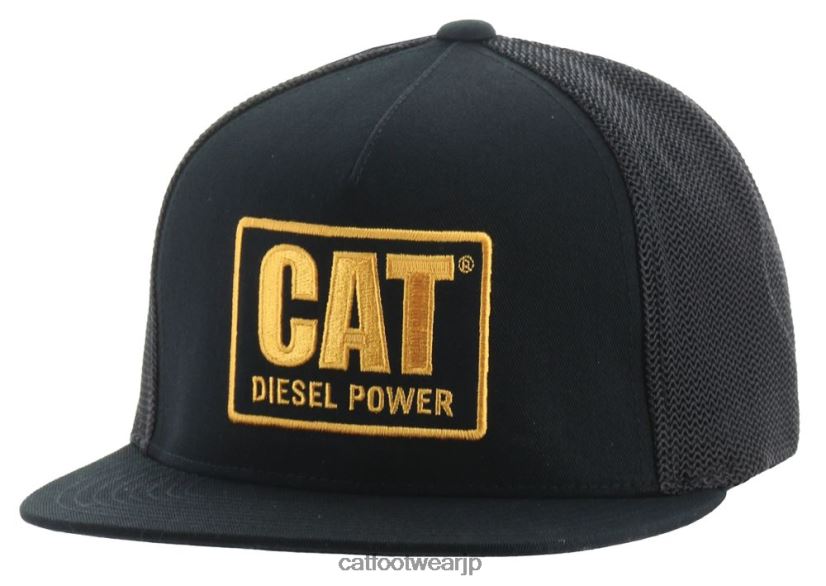ディーゼルパワーフラットビルキャップ 黒金 男性 N2JB0V248 Caterpillar |帽子